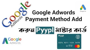 How to add Pyypl card payment method in Google AdWords/How to Add Payment Method in Google Ads