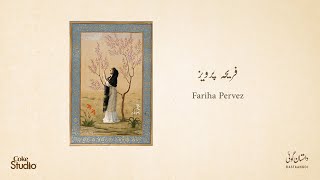 Coke Studio & Dastaangoi present Fariha Pervez