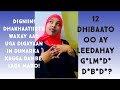 12 Dhibaato Oo Ay Leedahay Glmd Dbd 12 Dhibaato Oo Ay Leedahay Glmd Dbd
