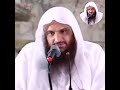 كلمتان خفيفتان على اللسان ثقيلتان في الميزان حبيبتان إلى الرحمن الشيخ عبدالرزاق البدر حفظه الله كلمتان خفيفتان على اللسان ثقيلتان في الميزان حبيبتان إلى الرحمن الشيخ عبدالرزاق البدر حفظه الله