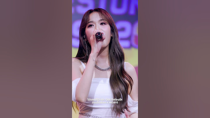 ไม่บอกก็รู้ว่ารัก - DoubleBam x MOBYE #MOBYE #loveisentertainment