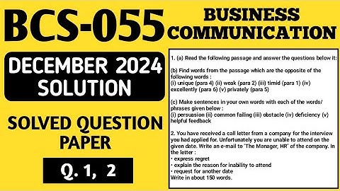 P1- Q. 1, 2 | BCS55 Dec 2024 Solution | BCS 055 Solved Question Paper | Bcs055 Important Questions