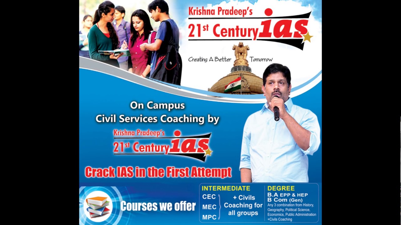IAS/ IPS Integrated Course