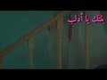 باب الحلا تسكر