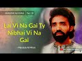 Lai Vi Na Gai | Maratab Ali Khan - Vol. 18 Mp3 Song