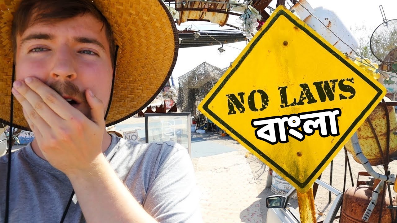 Spending 24 Hours In A City With No Laws MrBeast Bangla