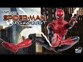 S.H Figuarts SPIDERMAN Upgrade Suit | Spiderman : Far From Home | Bandai