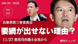 子守康範チャンネルの配信のサムネイル画像