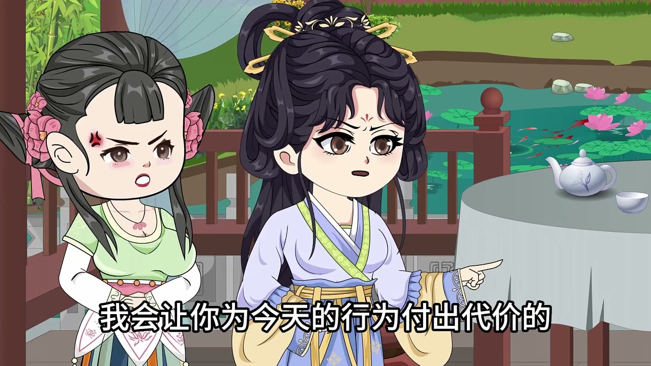 【神医狂妃】EP20 她嫁给了尊贵的王爷 原以为金山银山可以随便花 谁知！#沙雕动画 #原创动画 #动画故事