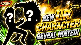🔥 NEW REVEAL!!! LR KALE + LR ANDROID 17 HINTED! (Dragon Ball Legends)