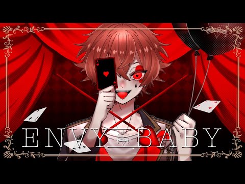 【手描き】エースでエンヴィーベイビー【ツイステ】