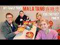 My family tried MALATANG 麻辣烫 for the first time!
