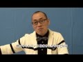 『藪原検校』 山西惇さん動画コメント