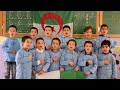 تعليم النشيد الوطني الجزائري للبراعم الصغار زرع الروح الوطنية 