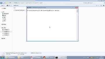 Java零基础教程视频（适合Java 0基础，Java初学入门） 049  java零基础 运算 赋值类运算