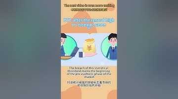 imkey hardware cold wallet