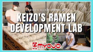 Keizo Shimamotos Ramen R&D Lab In His Garage? Myojo Usa