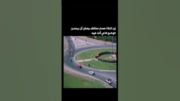 أغنية ولد اصول جديد بشر وكاتالوس أغاني 2025 ولد اصول كوميدي اغنيه 