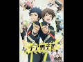 Cheer Danshi/Boys OST FLOW (feat. Kiba of  Akiba) Joy to the World