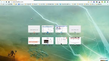麦子学院-Web前端开发之HTML5+CSS3快速入门-第20章 HTML5的大纲（上）