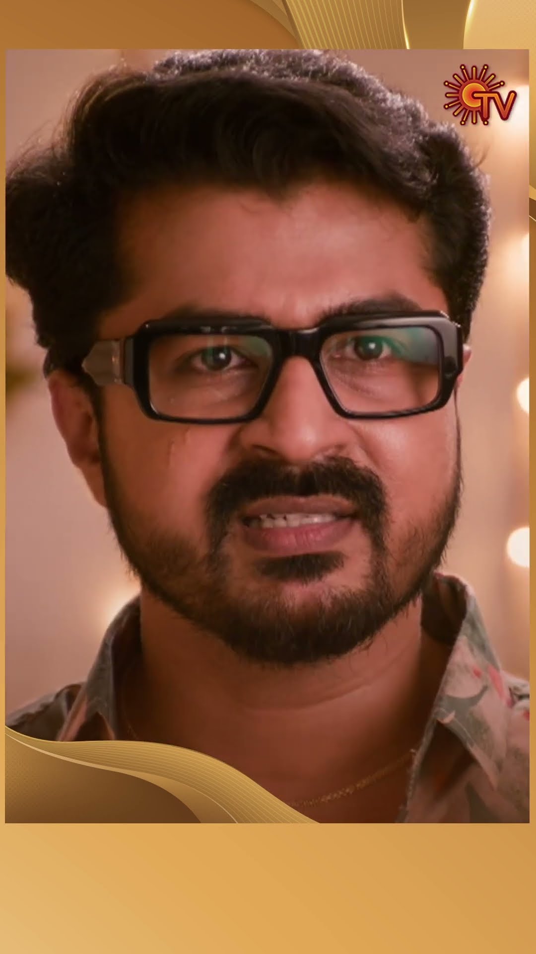 #Ranjani #SunTV #shorts #tamilserial