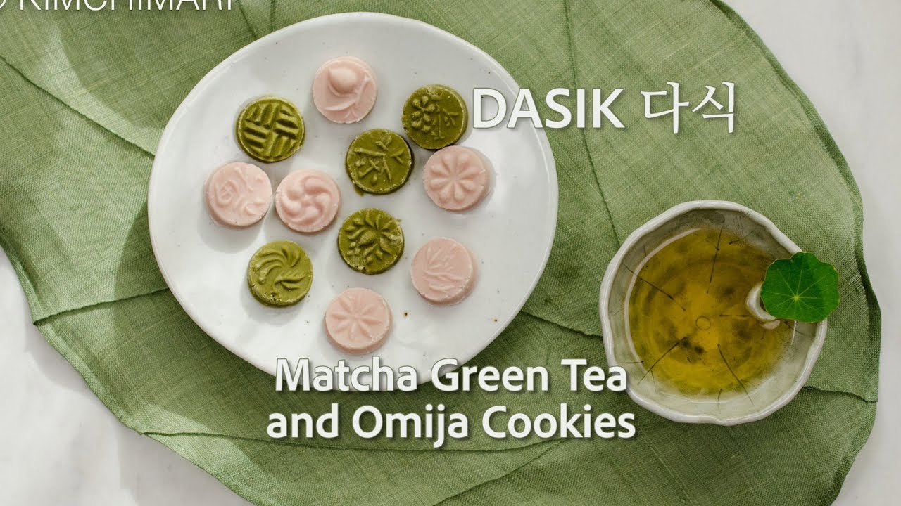 Matcha GreenTea and Omija Cookies (Dasik) Korean Dessert YouTube