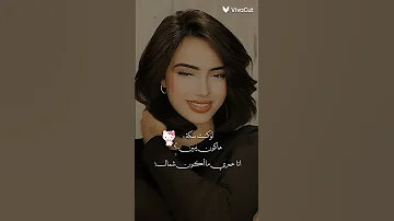 لو كنت كتاب اكسبلور Hayam Tiktok 