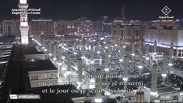 صلاة التهجد للشيخ د. ⁧‫#عبدالله_القرافي‬⁩ التسليمات الأخيرة سورة مريم كاملة | ليلة 29 رمضان 1446هـ.