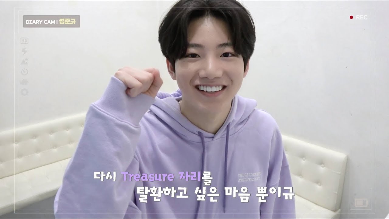 YG보석함 [DIARY CAM - EP.4] 김준규 (KIM JUNKYU)