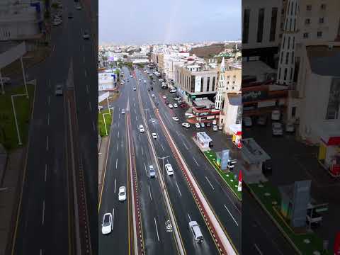 مدينة أبها جنوب السعودية هذا اليوم