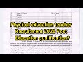 Physical education teacher Recruitment 2026 Post and Education qualification