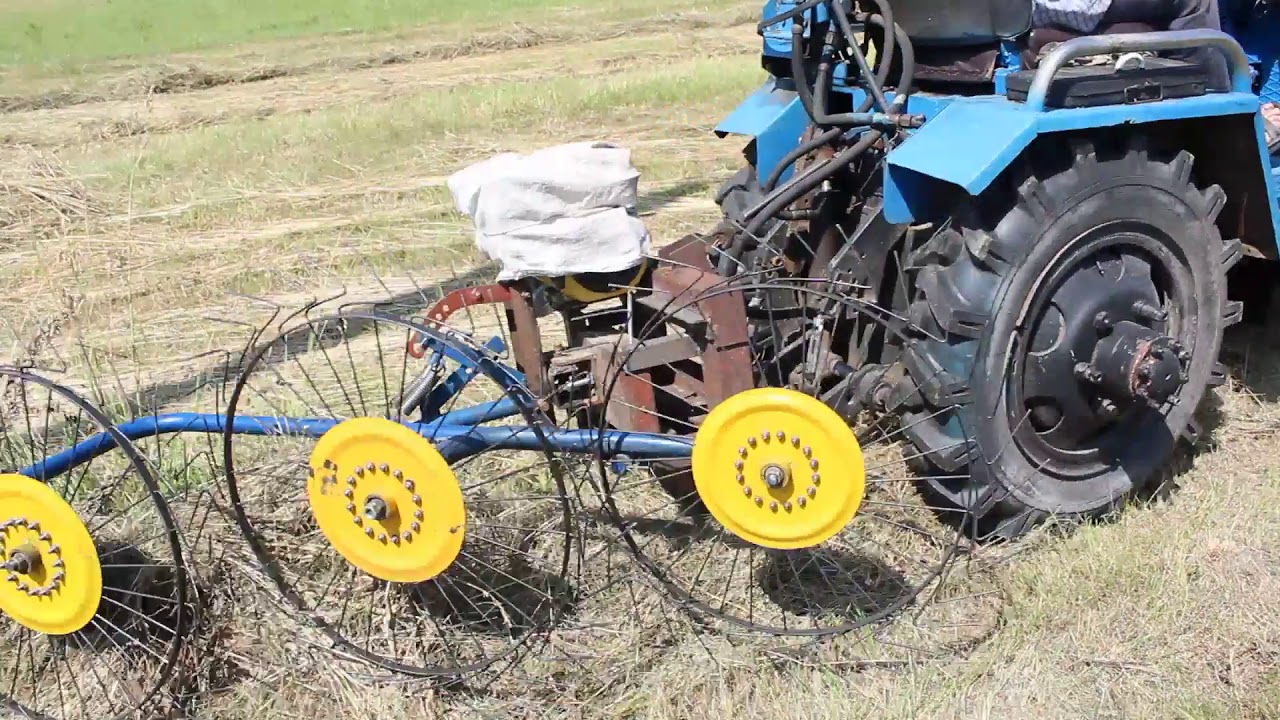 Грабли солнышко на мини тракторе - YouTube
