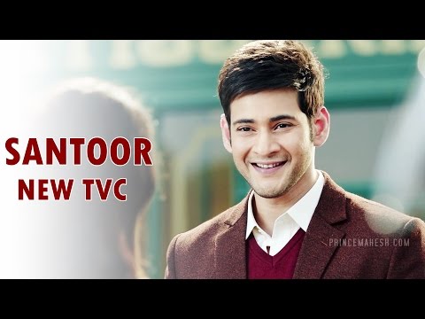 Superstar Mahesh Babu Santoor Soap New TVC (2016)