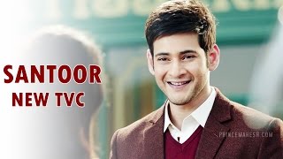 Download lagu Superstar Mahesh Babu Santoor Soap New TVC (2016)