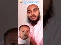 সুরা কাহাফ# short video# سورةالكهف🥰🥰