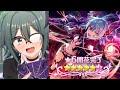 プリコネR 星6 アンナ 柊杏奈 全12話:魔瞳完全覚醒! ★6 Anna Full Story CV:髙野麻美 プリンセスコネクト!Re:Dive
