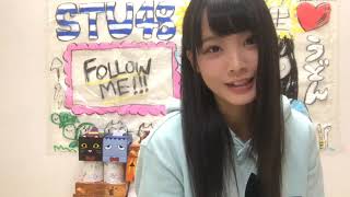 181102 Showroom STU48 1st Gen Fukuda Akari 후쿠다 아카리