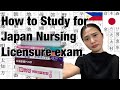HOW TO STUDY FOR JAPAN NURSING LICENSURE EXAM (books, tips and etc.)
