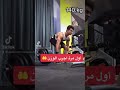 ديدليف وزن ثقيل Shorts 