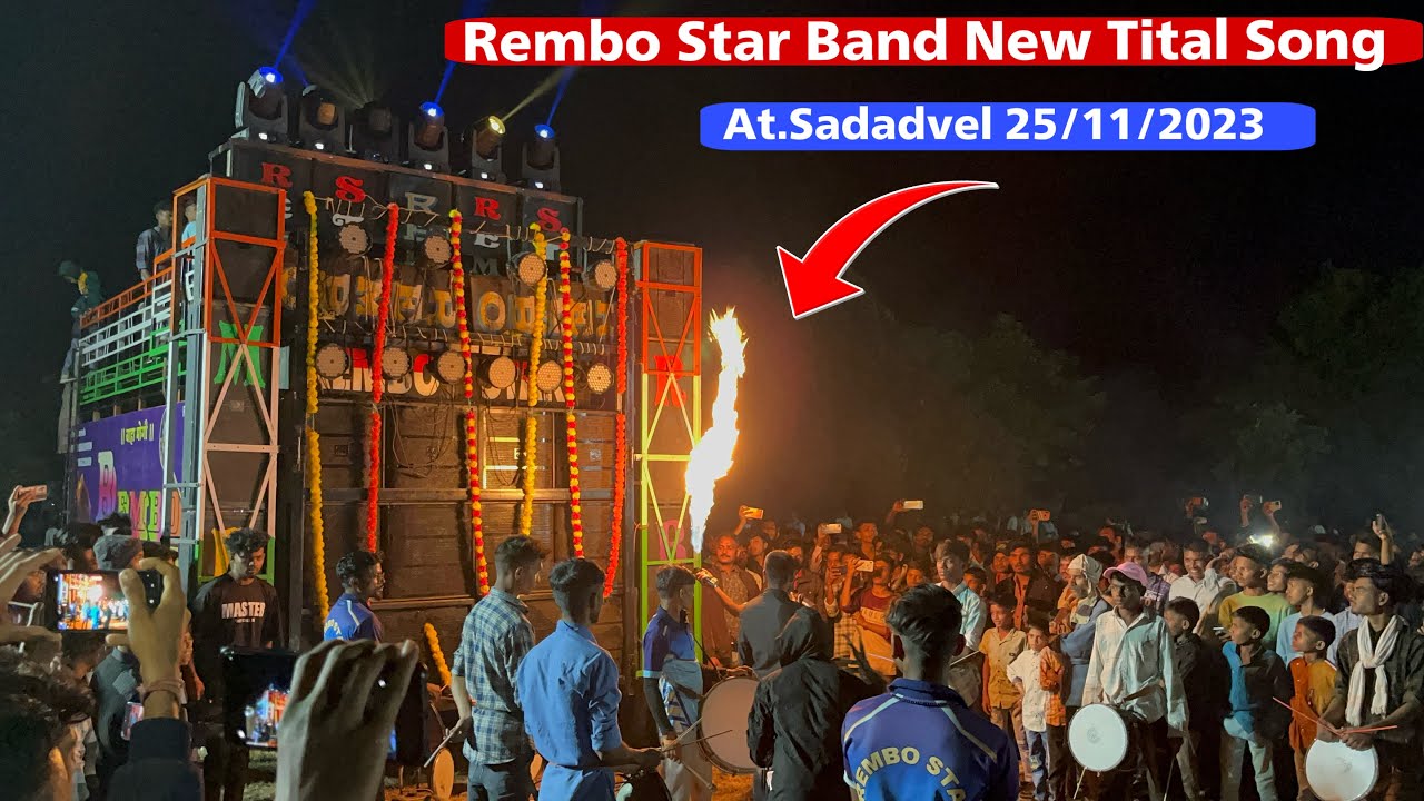 Rembo Star Band New Tital Song AtSadadvel 25112023