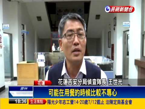 遭阿姨與其男友狠虐 3歲女童不治－民視新聞