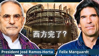 东帝汶总统揭西方双标与衰落 | 若泽·拉莫斯·奥尔塔