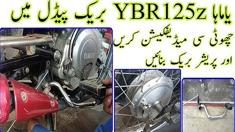 Yamaha YBR125z Rear brake Setting and Alternation Tanveer Auto Service YouTube Channel  All Bike