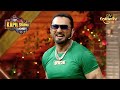 क्या Yo Yo Honey Singh को मिलता है &#39;Lungi&#39; पर Discount? | The Kapil Sharma Show S2 | Full Episode