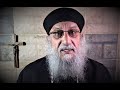 القس بولس فؤاد تابع أضرار الميديا