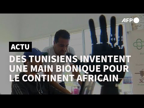 Des Tunisiens créent