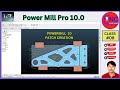 #08 POWERMILL PRO 10 👍 PATCH CREATION👍 | HOW TO CREATE PATCH SURFACE IN POWERMILL PRO 10 |