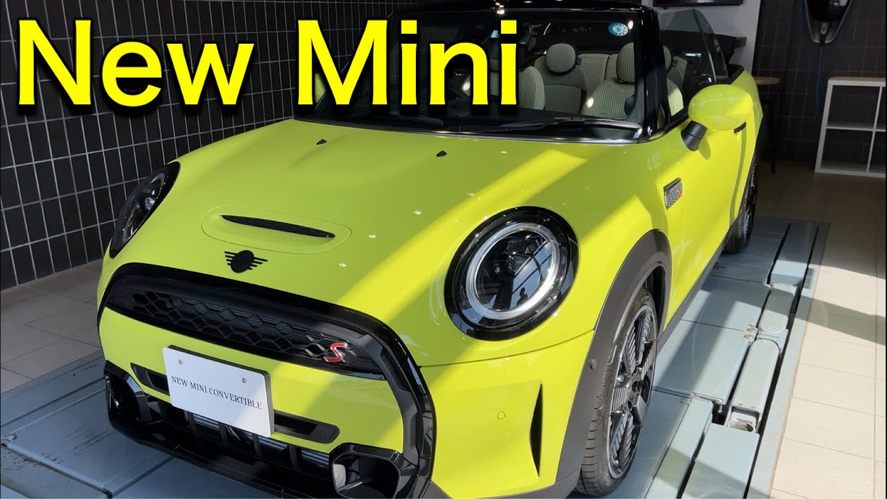 ミニクーパー オープンカー 新型ミニ The New Miniクーパー Convertible 新車 納車 ゼスティーイエロー Zesty Yellow ドライブ コンバーチブル Cooper S Youtube