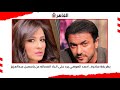 بطريقة ساخرة أحمد العوضي يرد على أنباء انفصاله عن ياسمين عبدالعزيز