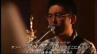 Miniatura de vídeo de "自問自答"